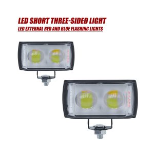 Short Three Sided Led Work Light Color Options 01 Short Three Main Short three-sided LED work light yellow and white options