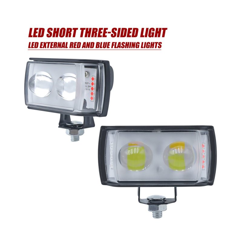 Short Three Sided Led Work Light Color Options 02 Short Three Side Side view of short three-sided LED work light