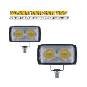 Short Three Sided Led Work Light Color Options 04 Short Three Effects Lighting effect references for short three-sided LED work light