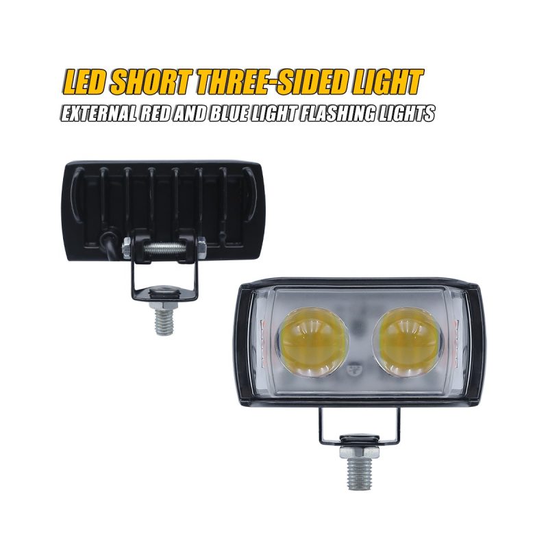 Short Three Sided Led Work Light Color Options 05 Short Three Views Product and effect view collage for short three-sided LED work light