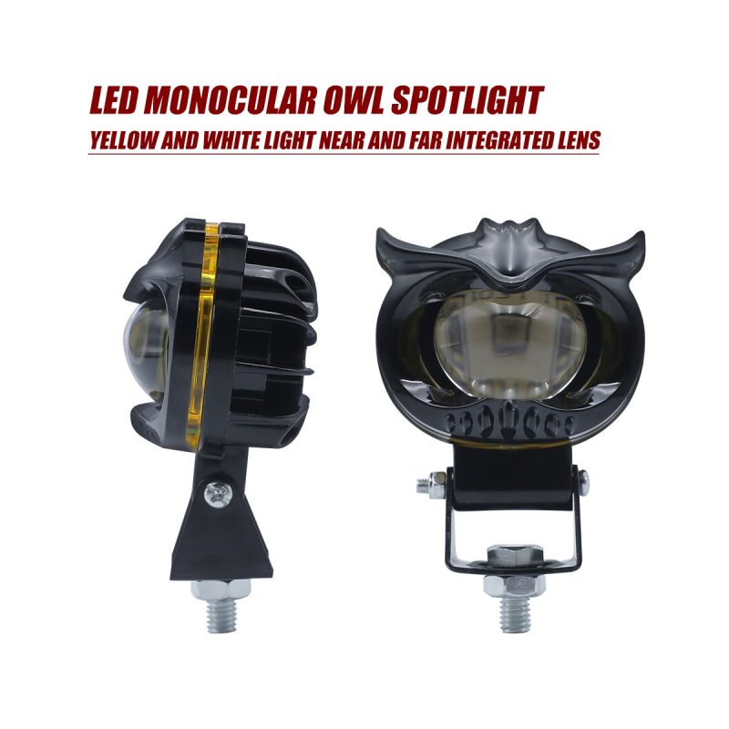 Single-lens owl-style motorcycle auxiliary spotlight profile view