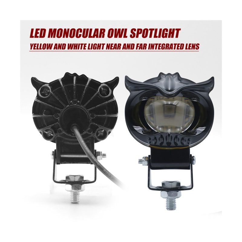 Single-lens owl-style motorcycle auxiliary spotlight rear housing