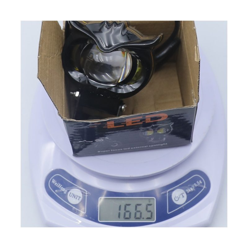 Single-lens owl-style motorcycle auxiliary spotlight package reference