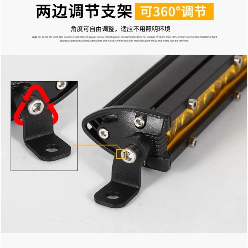 Single Row 18W Amber Led Work Light Bar 02 Single Row 18W Amber Bracket Bracket reference for single row 18W amber LED work light bar