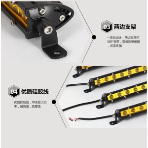 Single Row 18W Amber Led Work Light Bar 04 Single Row 18W Amber Wiring Wiring reference for single row 18W amber LED work light bar