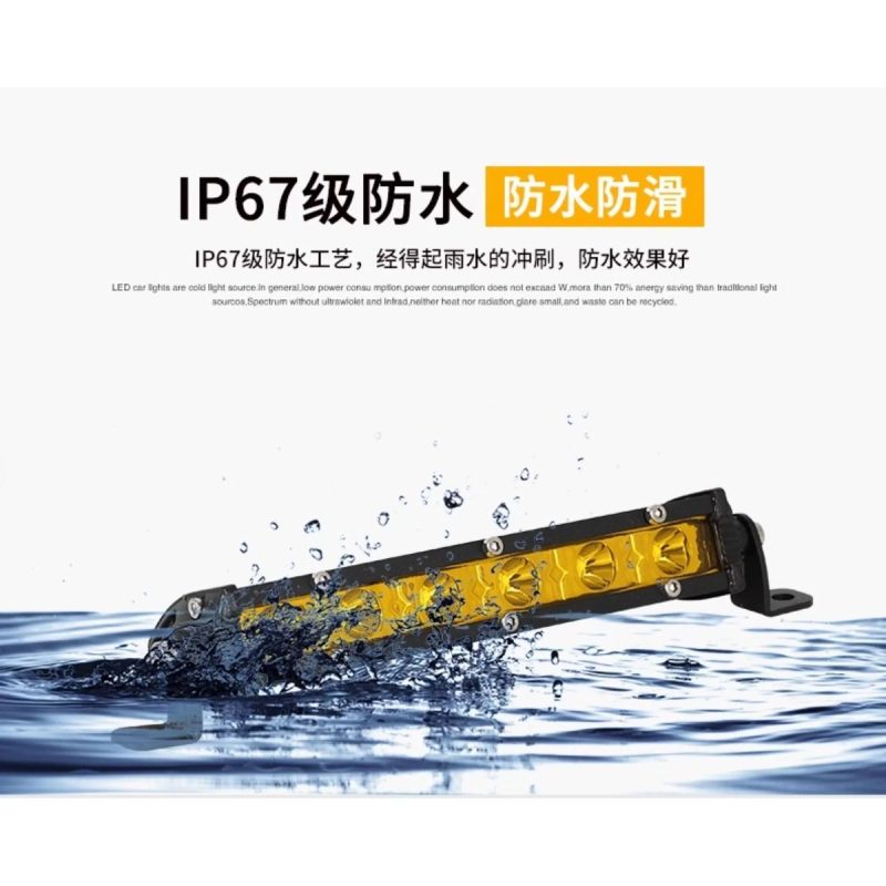 Single Row 18W Amber Led Work Light Bar 05 Single Row 18W Amber Waterproof Waterproof-source reference for single row 18W amber LED work light bar