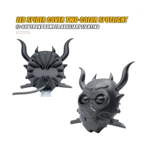 Spider cover dual-color LED auxiliary spotlight rear view