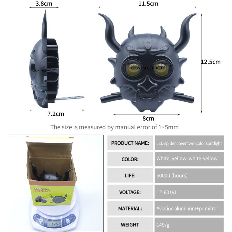 Dimension and source-spec reference image; confirm final drawing and test data before quotation.