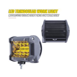 Square Trinocular Yellow Led Work Light 03 Square Trinocular Yellow Led Work Light 03 Square Trinocular Yellow LED Work Light rear side reference