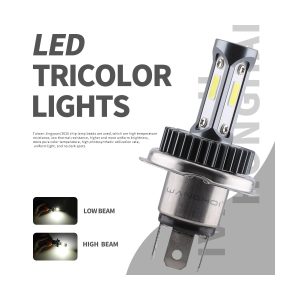 T12 H4 Tricolor Led Headlight Bulb 02 T12 H4 Tricolor Tricolor reference for T12 H4 LED headlight bulb