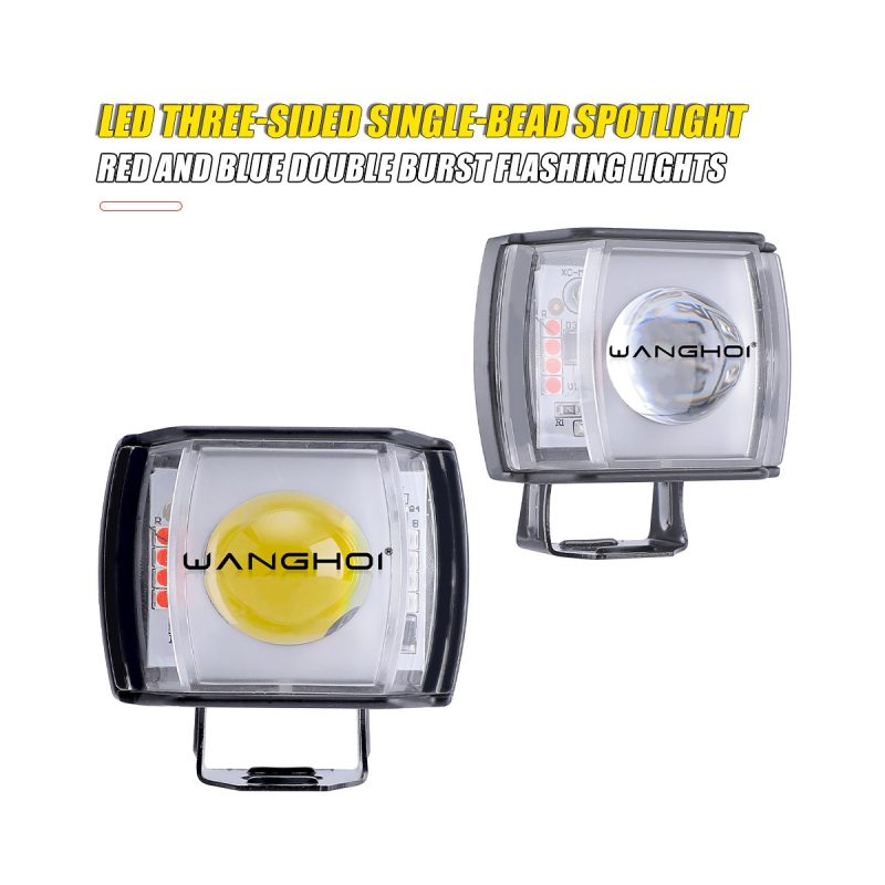 Three-Sided Single-Bead LED Spotlight Pair