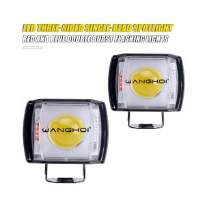 Yellow lens reference for three-sided single-bead LED spotlight