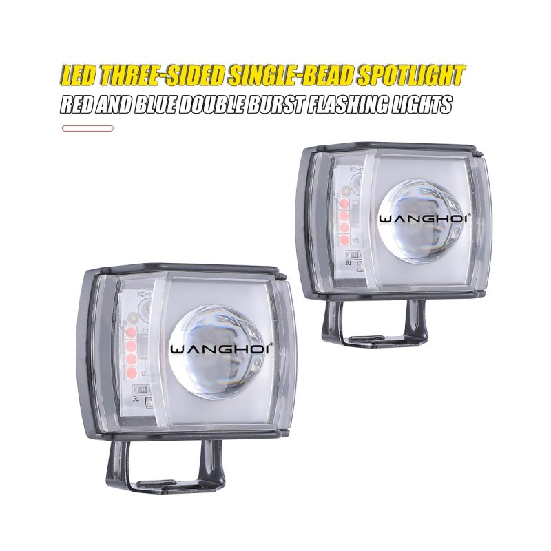 Clear lens reference for three-sided single-bead LED spotlight