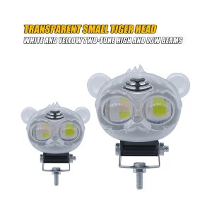 Transparent Dual Lens Motorcycle Led Auxiliary Light 01 Transparent Dual Lens Pair Transparent Dual-Lens Motorcycle LED Auxiliary Light