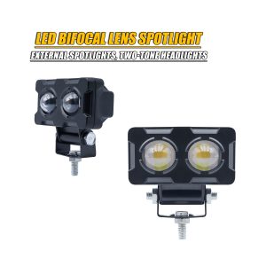 Two Color Bifocal Lens Led Spotlight 03 Bifocal Lens Spot Angle Angle view of two-color bifocal lens LED spotlight