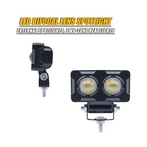 Two Color Bifocal Lens Led Spotlight 04 Bifocal Lens Spot Side Side view of two-color bifocal lens LED spotlight
