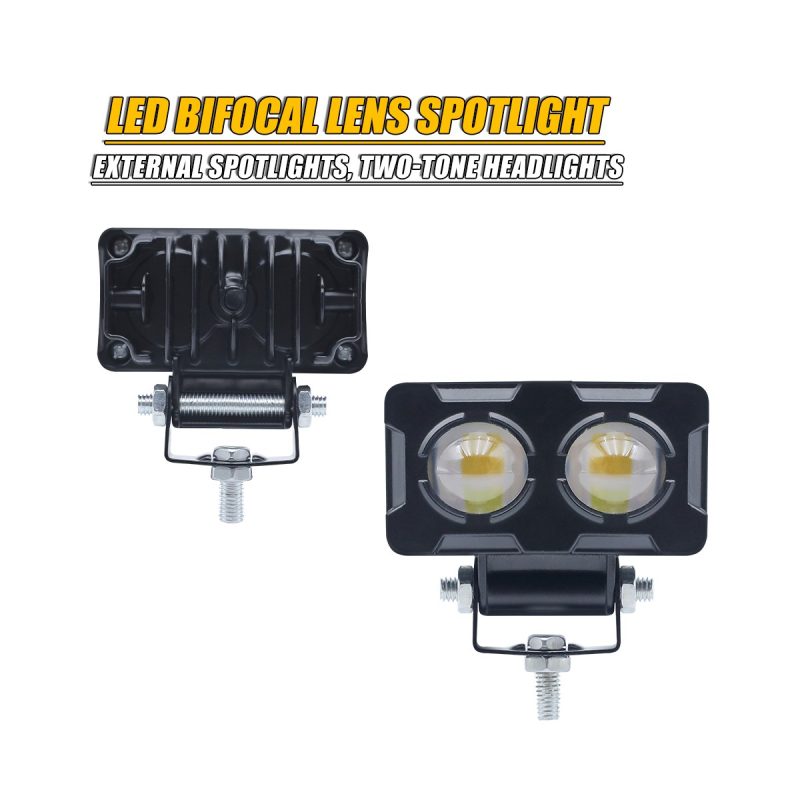 Two Color Bifocal Lens Led Spotlight 05 Bifocal Lens Spot Rear Rear and front reference for two-color bifocal lens LED spotlight