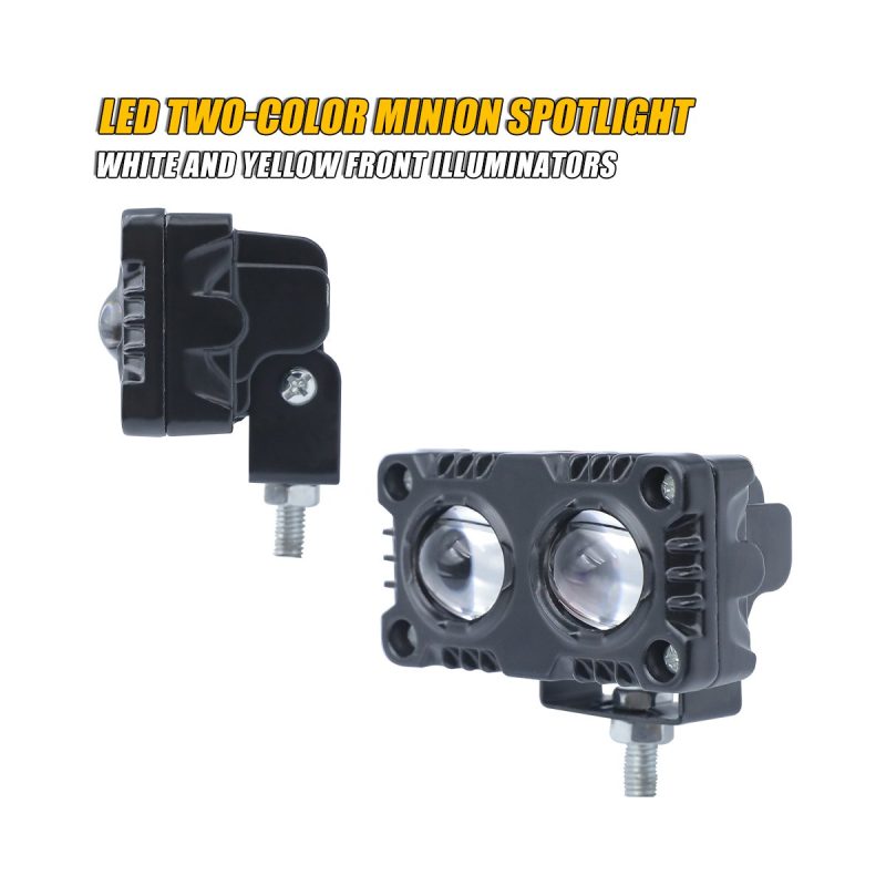 Two Color Compact Dual Lens Led Spotlight 03 Compact Dual Side Side view of two-color compact dual-lens LED spotlight