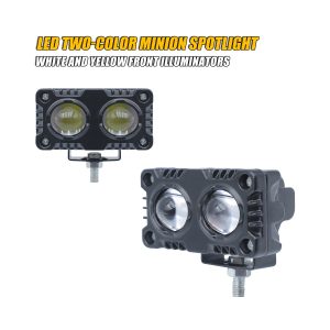 Two Color Compact Dual Lens Led Spotlight 05 Compact Dual Pair Pair reference for two-color compact dual-lens LED spotlight