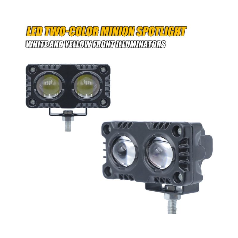 Two Color Compact Dual Lens Led Spotlight 05 Compact Dual Pair Pair reference for two-color compact dual-lens LED spotlight