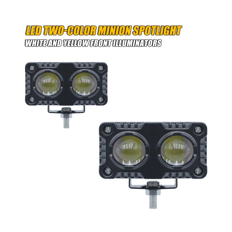 Two Color Compact Dual Lens Led Spotlight 06 Compact Dual Front Front view of two-color compact dual-lens LED spotlight