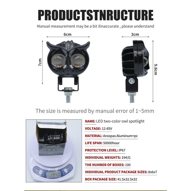 Two Color Owl Led Motorcycle Spotlight Structure Specs Source structure graphic showing 12-85V, IP67, 6cm width, 7cm height, 3cm depth, 9.8cm side height, and 194g references.