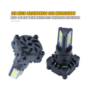Vertical Cob Motorcycle Led Headlight Bulb 03 Vertical Cob Motorcycle Led Headlight Bulb 03 Vertical COB Motorcycle LED Headlight Bulb side cooling reference