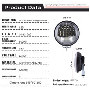 Wh5035C 5 Inch Round Led Headlight Specifications Dimensions Source specification graphic showing WH5035C model wording, 12-80V, 30-80W, 145mm face, 60mm depth, 180mm total height, 470.5g weight, and 155 x 90 x