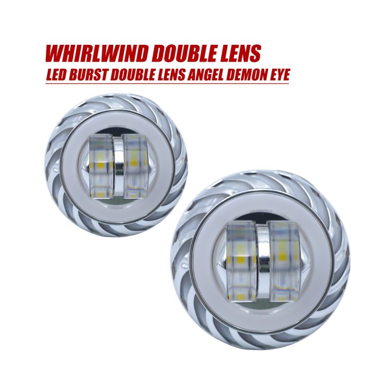 Whirlwind Angel Demon Eye Projector Lens Single Double Options 01 Whirlwind Lens Main Whirlwind Angel Demon Eye Projector Lens Single and Double Options