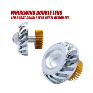 Whirlwind Double Lens Angel Demon Eye Projector Side View Side product view showing the silver housing and rear heat-sink direction.