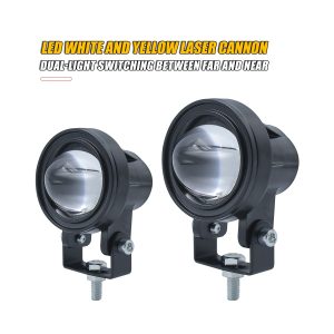 White Yellow Round Laser Cannon Led Spotlight 02 Laser Round2 Pair White-yellow round laser cannon LED spotlight pair reference
