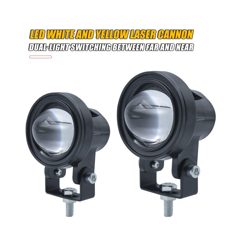White Yellow Round Laser Cannon Led Spotlight 02 Laser Round2 Pair White-yellow round laser cannon LED spotlight pair reference