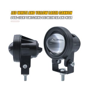 White Yellow Round Laser Cannon Led Spotlight 03 Laser Round2 Side Side view of white-yellow round laser cannon LED spotlight