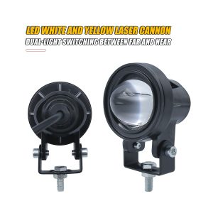 White Yellow Round Laser Cannon Led Spotlight 04 Laser Round2 Rear Rear view of white-yellow round laser cannon LED spotlight