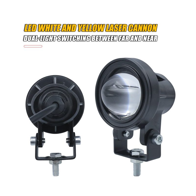 White Yellow Round Laser Cannon Led Spotlight 04 Laser Round2 Rear Rear view of white-yellow round laser cannon LED spotlight