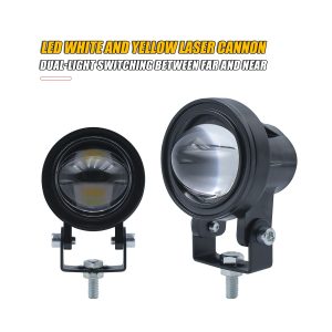 White Yellow Round Laser Cannon Led Spotlight 05 Laser Round2 Front Yellow Yellow front reference for round laser cannon LED spotlight