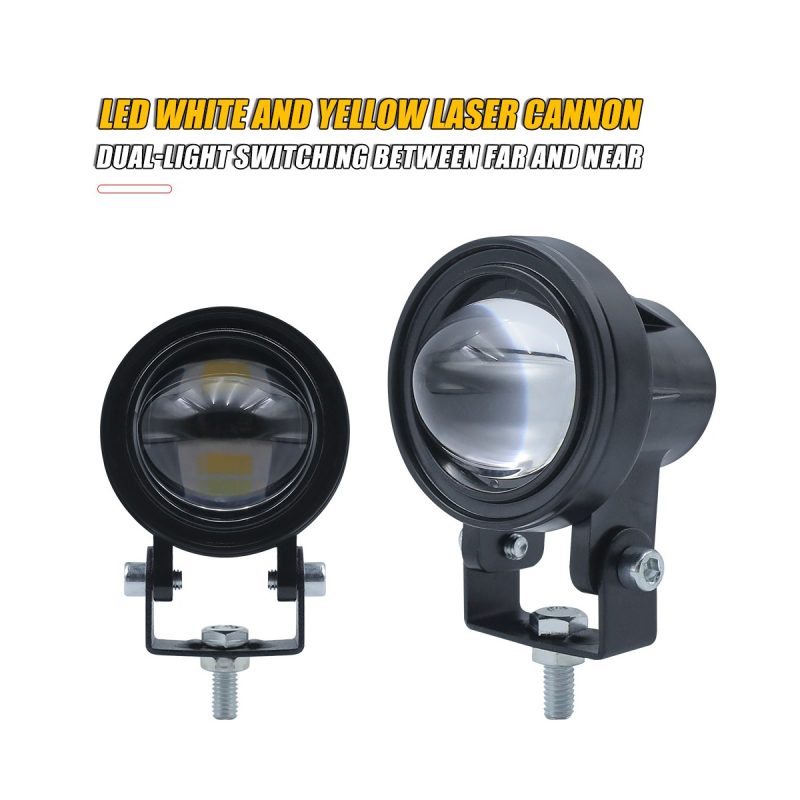 White Yellow Round Laser Cannon Led Spotlight 05 Laser Round2 Front Yellow Yellow front reference for round laser cannon LED spotlight