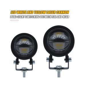 White Yellow Round Laser Cannon Led Spotlight 06 Laser Round2 Front White White front reference for round laser cannon LED spotlight