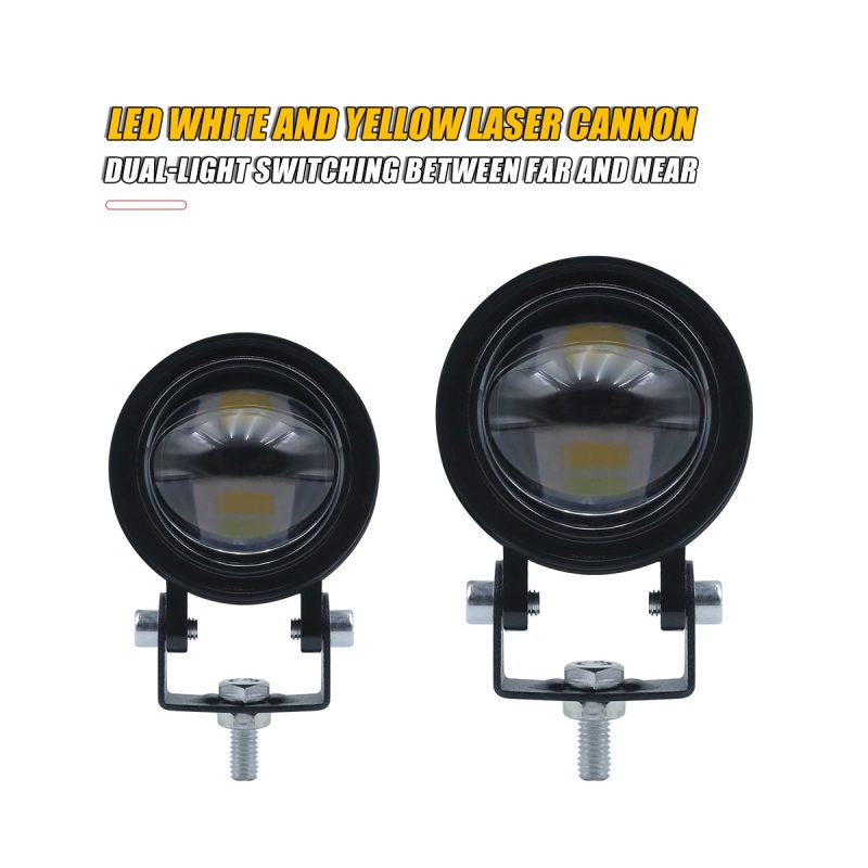 White Yellow Round Laser Cannon Led Spotlight 06 Laser Round2 Front White White front reference for round laser cannon LED spotlight