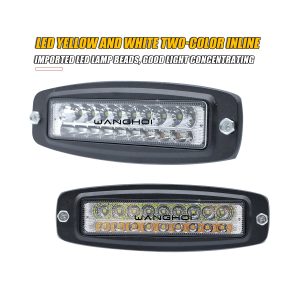 Yellow White Two Color Inline Led Work Light 03 Yellow White Inline Front Front view of yellow-white two-color in-line LED work light