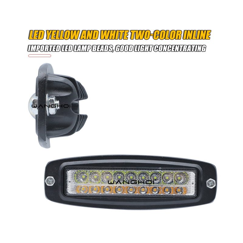 Yellow White Two Color Inline Led Work Light 04 Yellow White Inline Side Side view of yellow-white two-color in-line LED work light