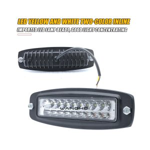 Yellow White Two Color Inline Led Work Light 06 Yellow White Inline Rear Rear and front reference for yellow-white two-color in-line LED work light